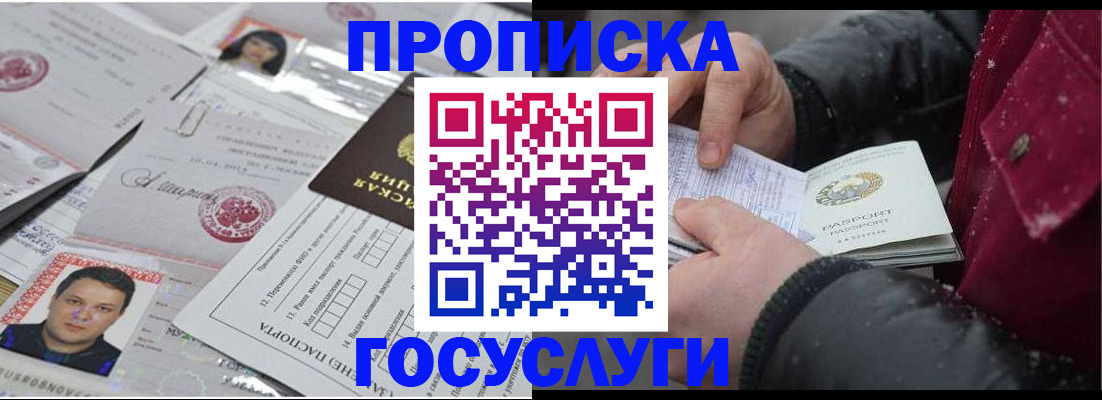 форма 3 в Валуйках